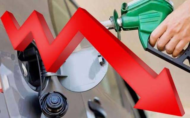  پیٹرولیم مصنوعات کی قیمتوں میں بڑی کمی 