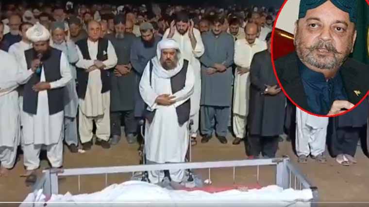 سابق سپیکر آغا سراج درانی کی نماز جنازہ ادا، آبائی قبرستان میں سپرد خاک
