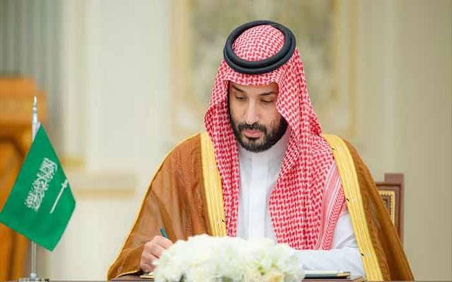 مکہ مکرمہ میں تاریخی ’’کنگ سلمان گیٹ‘‘ منصوبے کا اعلان