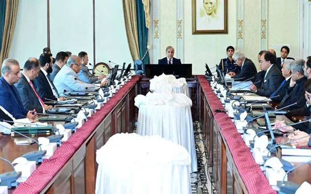 وزیراعظم کی زیر صدارت کابینہ کا اہم اجلاس، دہشت گردی کو جڑ سے اکھاڑنے کا عزم