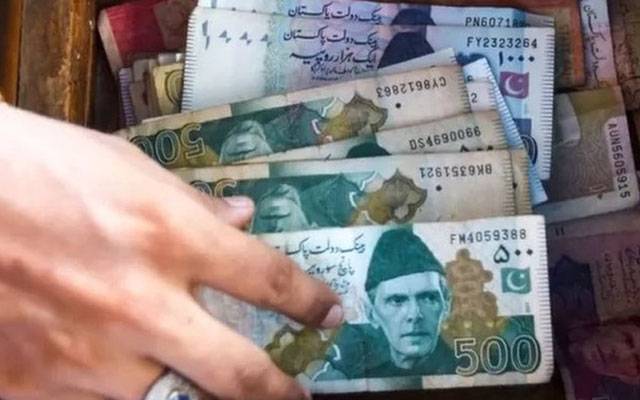 کسٹمز افسران اور ملازمین کے لیے اچھی خبر 