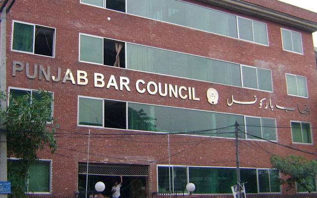 پنجاب بار کونسل کے انتخابات؛ تمام امیدواروں کی تعلیمی اسناد کی تصدیق کا حکم 