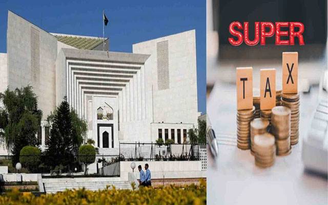 سپر ٹیکس کیس؛ سپریم کورٹ میں سگریٹ پر ٹیکس، قیمت اور منافع پر بحث