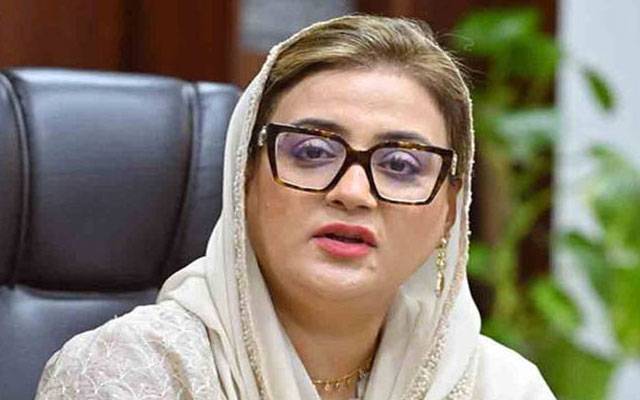 پنجاب کابینہ نے ٹی ایل پی پر پابندی لگانے کی منظوری دیدی:عظمیٰ بخاری