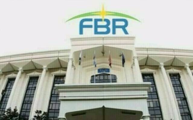 ایف بی آر ملازمین کی کارکردگی کا پول کھل گیا