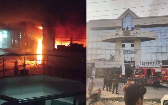 الحفیظ پلازہ گلبرگ میں آگ لگ گئی 