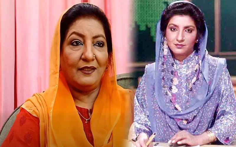 مرنے سے پہلے حج کرناچاہتی ہوں،عزت کی دعا دیں زندگی کی نہیں:عشرت فاطمہ
