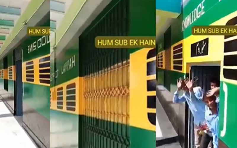 سرکاری سکول ٹرین میں تبدیل،وزیر تعلیم کی بھی تعریف،ویڈیو وائرل  