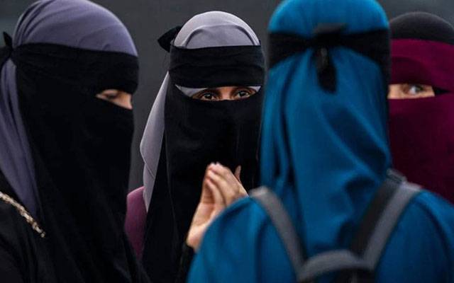 پرتگال میں نقاب پر پابندی:خلاف ورزی پر جرمانہ ، سزا بھی ہوگی  
