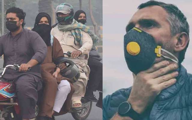 سموگ کے مضرصحت اثرات، شہری مختلف بیماریوں میں مبتلا ہونے لگے