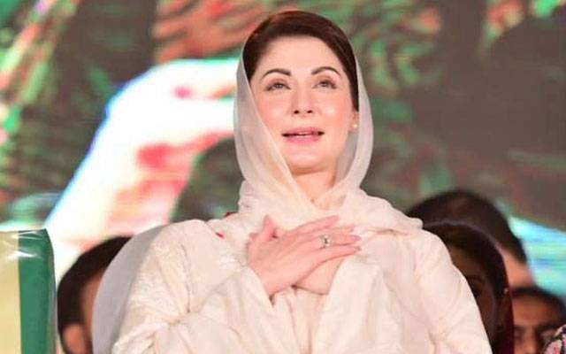 ہائپر سپیکٹرل سیٹلائٹ پاکستان کے خلائی پروگرام میں بڑی پیش رفت ہے؛ وزیراعلیٰ مریم نواز