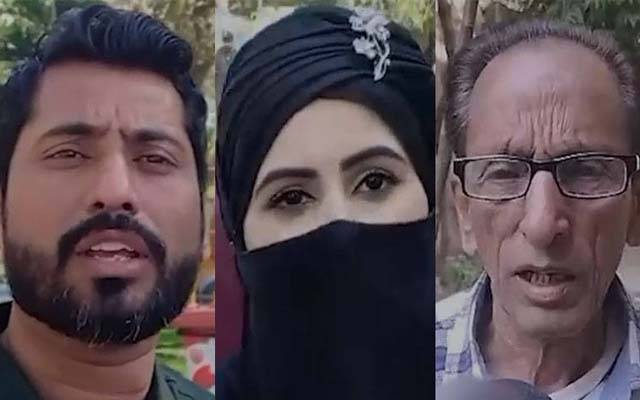 افغانیوں پر بھروسہ نہیں کر سکتے ہیں :پاکستانی عوام کا سیز فائر پر ردعمل
