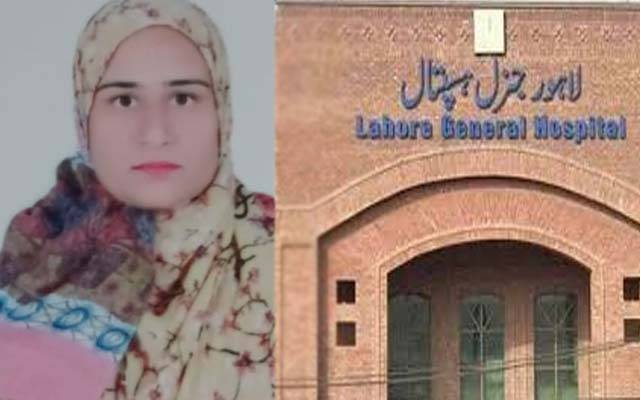 جنرل ہسپتال کی نرس صائمہ نرسنگ سپرنٹنڈنٹ تعینات