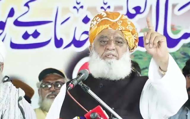 آج ہماری یونیورسٹیوں کالجوں میں پڑھنے والوں کو قرآن و حدیث کا نہیں پتا ،مولانا فضل الرحمان 