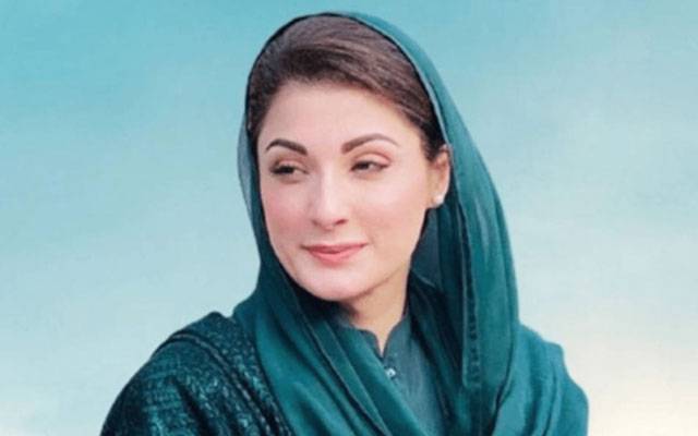   وزیراعلیٰ مریم نواز کی ہندو برادری کو دیوالی کی مبارکباد