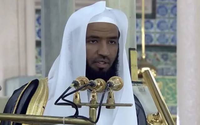مسجدِ نبویؐ کے امام و خطیب کو اعلیٰ ترین اعزاز سے نواز دیا گیا