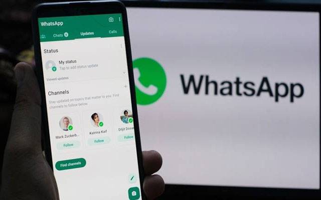  واٹس ایپ میں اب AI سے تصاویر بنانا ممکن، نئی فیچر متعارف