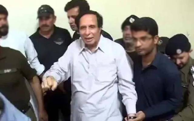پرویز الہٰی سمیت دیگر پر فرد جرم عائد کرنے کا فیصلہ 