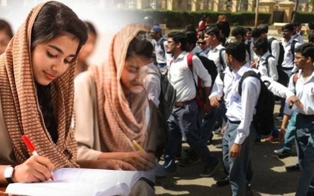  پنجاب کے سرکاری کالجز کے لیے نئی ہدایات جاری