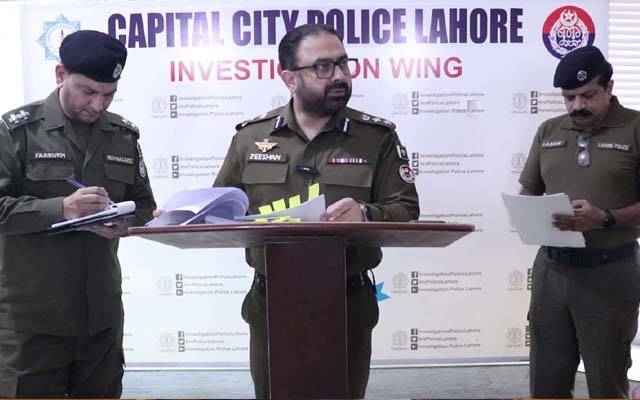 ڈی آئی جی انویسٹیگیشن لاہور کی کھلی کچہری ؛ شکایات کے فوری ازالے کا حکم 