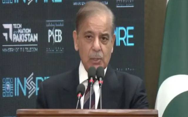 سیمی کنڈکٹر کا منصوبہ انتہائی اہم، نوجوانوں کو مزید آگے لیکر جانا ہے: وزیراعظم