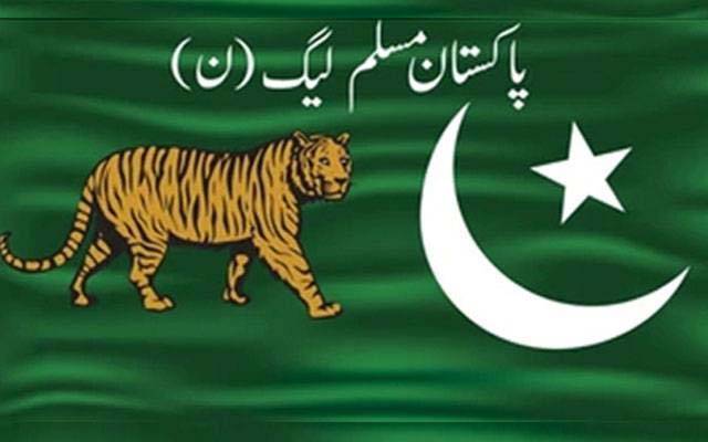 مسلم لیگ ن کا آزاد کشمیر  حکومت سے علیحدگی کا اعلان