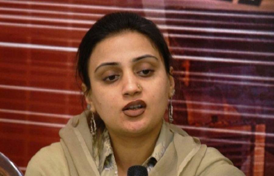 Uzma Bukhari, City42 , TLP Terrorist, City42 