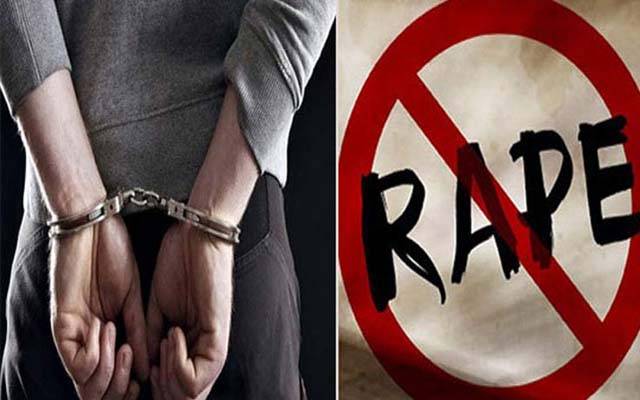 اسلام آباد کے نجی شاپنگ مال میں خاتون سے گینگ ریپ ؛ 2 ملزم گرفتار