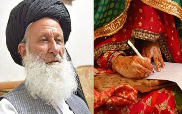 مولانا محمد خان شیرانی نے دوسری بار نکاح کرلیا