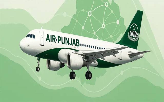 ایئر پنجاب کے قیام کے لیے ورکنگ کمیٹی کی ابتدائی رپورٹ حکومت کو پیش