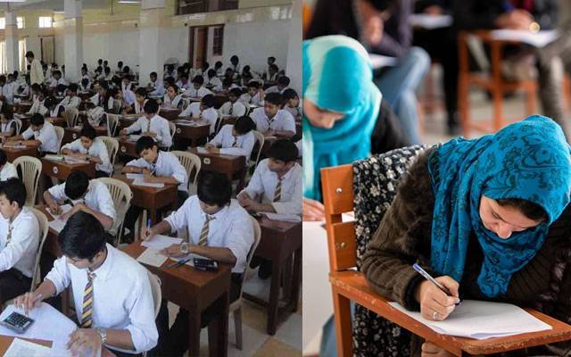   پنجاب  ایجوکیشن کا دو یا زائد مضامین میں فیل طلباء کے لیے سزا کا اعلان