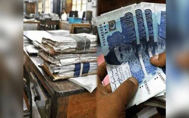  سرکاری ملازمین کی تنخواہوں بارے بڑی خبر