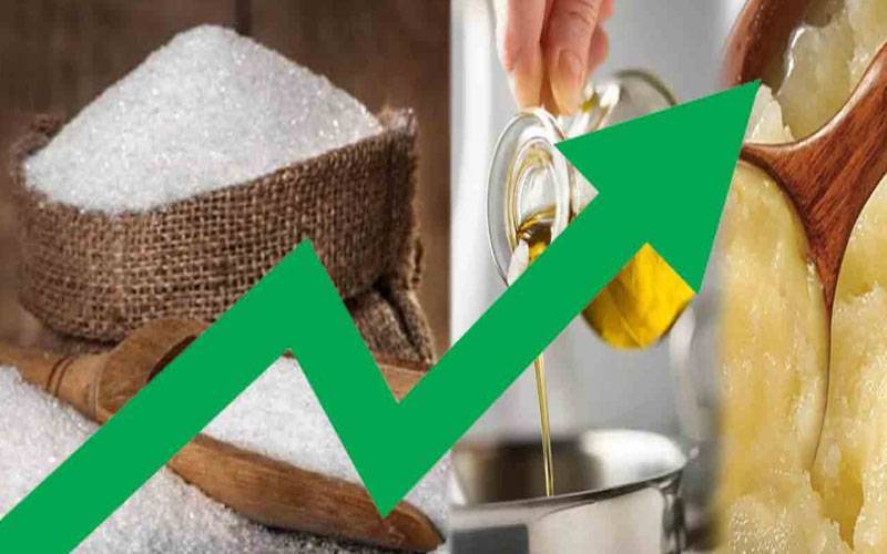 کوکنگ آئل ،گھی اور چینی کی قیمتوں میں ہوشربا اضافہ