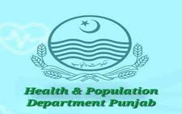 نئے ڈائیلاسز سینٹر؛ بلڈ بینکس،سولرائزیشن ؛تشخیصی لیب اور مڈوائفری اپ گریڈ کرنے کی تجویز