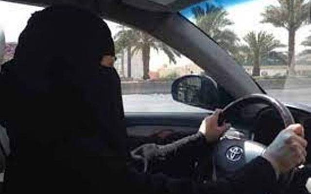 ڈرائیونگ لائسنس بنوانے کی خواہشمند خواتین کیلئے اچھی خبر 
