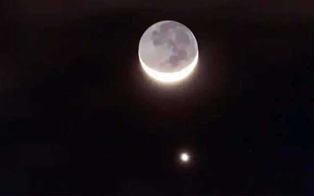 ایک نہیں بلکہ دو چاند؛ تصدیق ہوگئی 