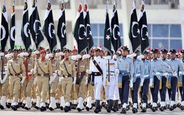 مسلح افواج کے 10 افسروں کی سول سروس میں شمولیت کی منظوری