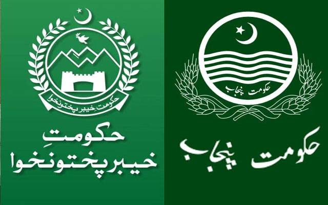 خیبر پختونخوا حکومت کا پنجاب سے گندم اور آٹے کی ترسیل پر پابندی ختم کرنے کا مطالبہ