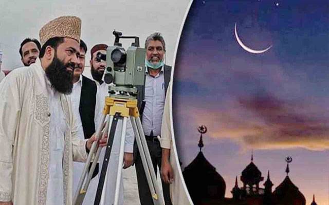 جمادی الاوّل کا چاند نظر آئے گا یا نہیں؟ رویتِ ہلال کمیٹی کا اجلاس آج ہو گا