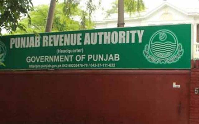 پنجاب ریونیو اتھارٹی کی کارروائیاں، معروف ہوٹلز اور فوڈ چینز پربھاری جرمانے عائد
