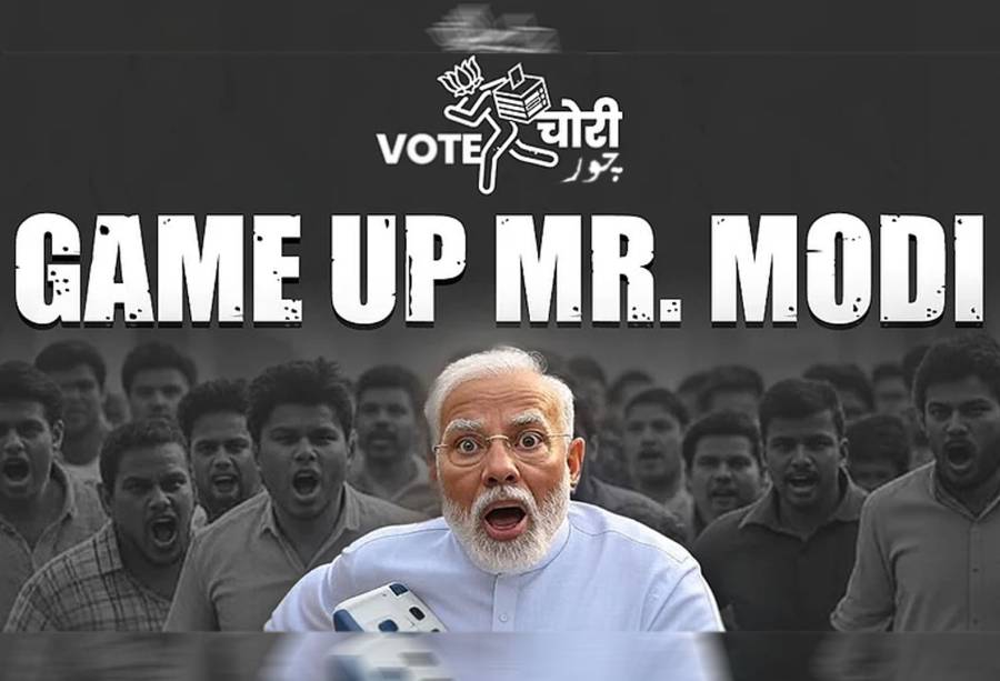 Vote Chor, City42, Congress, Karnatak Vote Deletion Scandal 