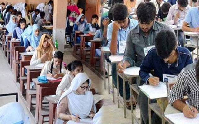 میٹرک کا امتحان دینے والےطلباء کیلئےبڑی خوشخبری