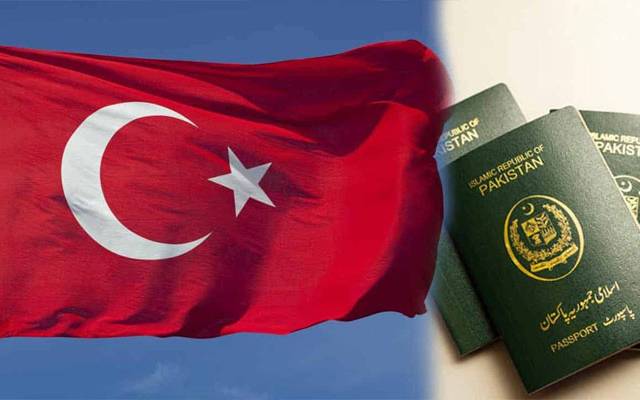 ترکیہ جانے کے خواہشمند پاکستانیوں کیلئے خوشخبری، ویزا فیس کتنی؟