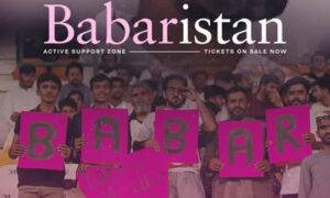 سڈنی سکسرز کا ’بابرستان‘ فین زون قائم کرنے کا اعلان