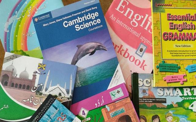 پنجاب ٹیکسٹ بک بورڈ کا یوٹرن، 3 کتابیں اردو میں چھاپنے کا اعلان