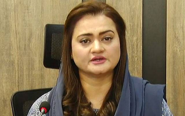  پنجاب میں اسموگ سے کاروبارِ زندگی شدید متاثر ہوسکتا ہے:مریم اورنگزیب 