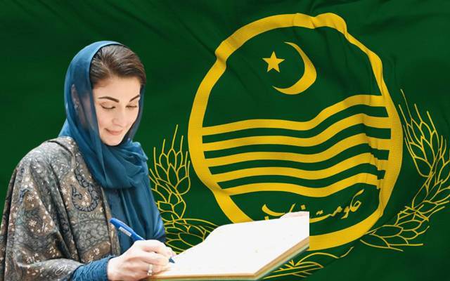 پنجاب حکومت کا بڑا فیصلہ، صوبے کی جامعات کی درجہ بندی کا اعلان