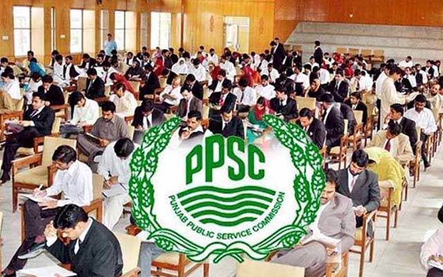 پی پی ایس سی کا مختلف اسامیوں کے نتائج کا اعلان 