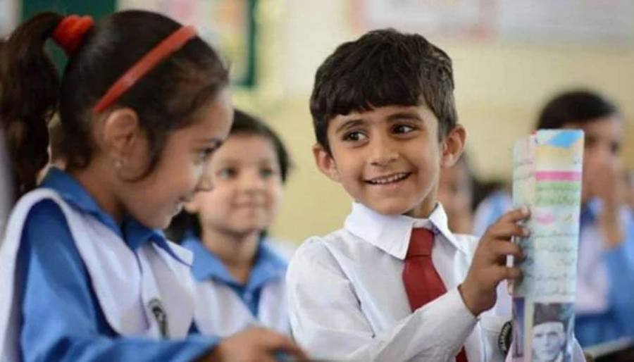 سکولوں میں چھٹیوں کے متعلق اہم اطلاع سامنے آ گئی 