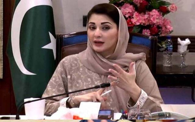وزیراعلیٰ مریم نوازکا ایئر پنجاب کو جلد از جلد فنکشنل کرنے کا حکم